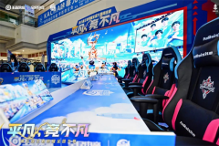 1号商城芈月皮影戏回归，回忆礼册唤醒用户成长足迹